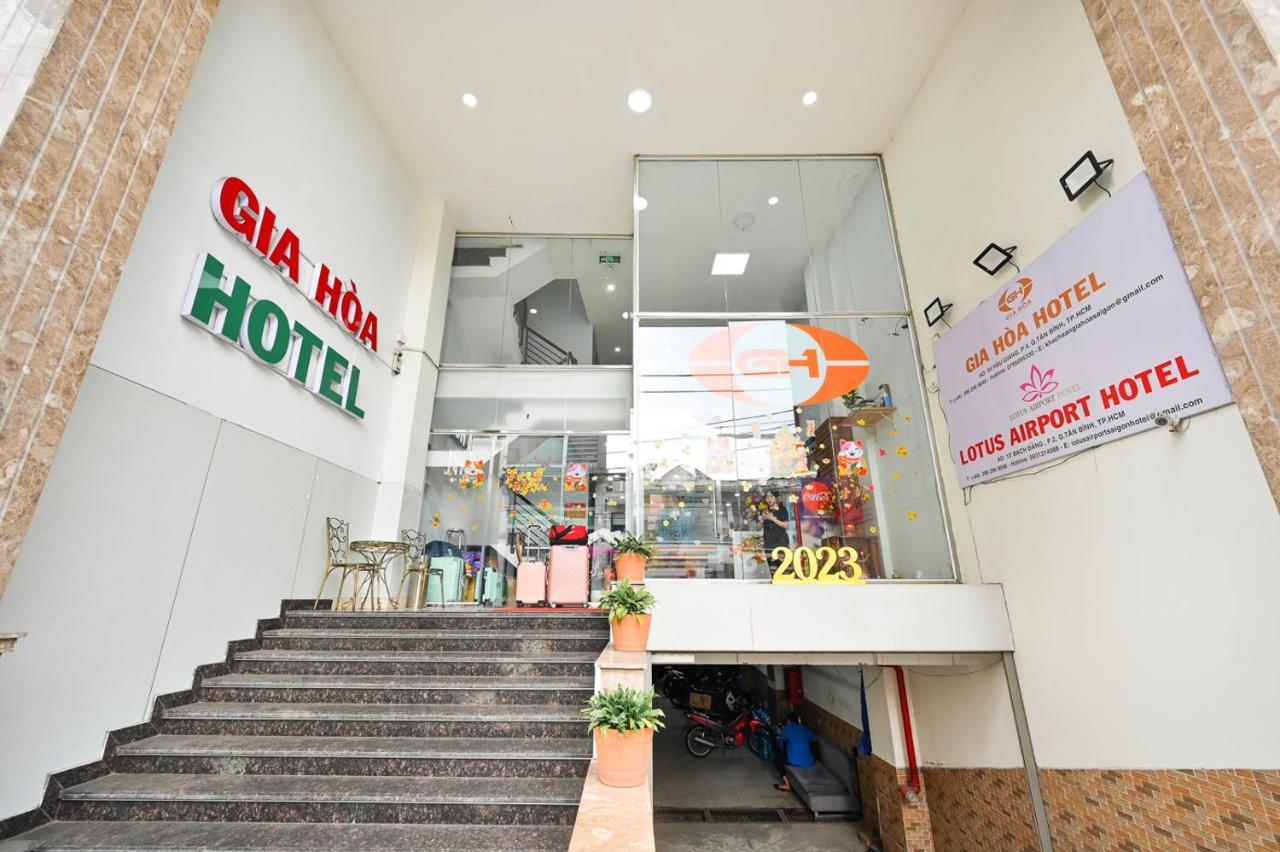 Gia Hoa Airport Hotel مدينة هوشي منه المظهر الخارجي الصورة